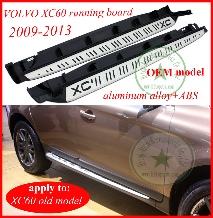 Thicken running board ̵  nerf bar for Volvo old XC60 2009 210 211 2012 2013, ǰ ,  Ƚ